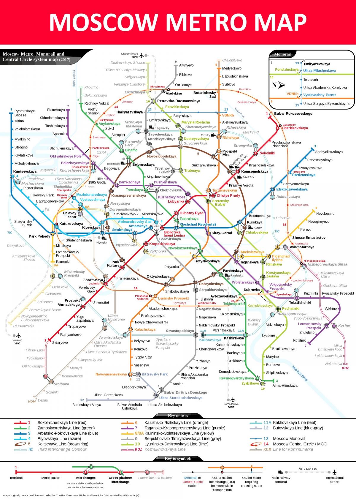 la estación de metro de Moscú mapa