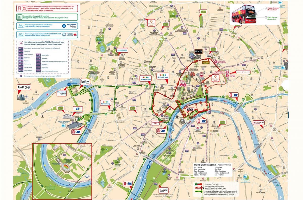 Moskva mapa de autobuses